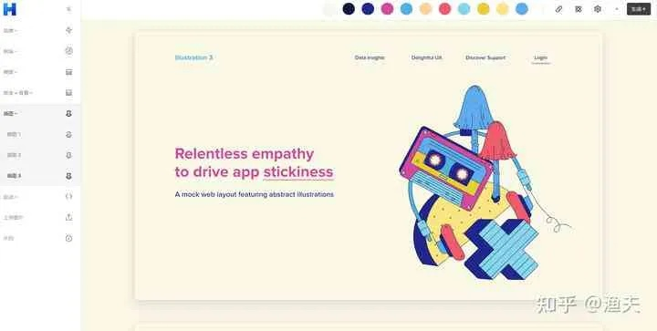 三款最佳那好吧下载官方，可持续实施探索软件横向评测