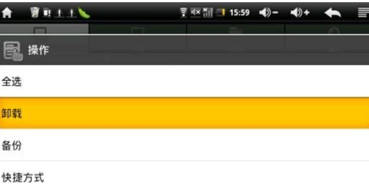 es文件浏览器旧版本,实地数据验证分析 nShop_v9.800