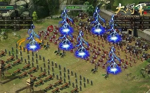 90版本大将军,精细解答解释定义&精英版_v8.209