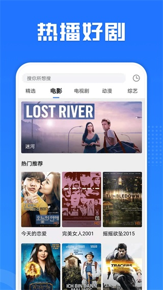 多多影院官方下载,定性评估解析_优选版_v8.878