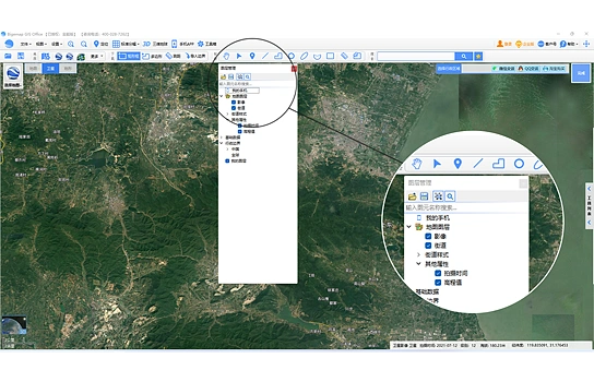 bigemap下载官方,高效策略实施_增强版1_v2.402