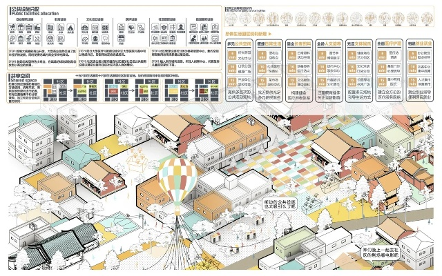 秀才人情纸半张