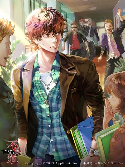 不良道官方下载,深入执行数据策略&amp;kit_v4.825