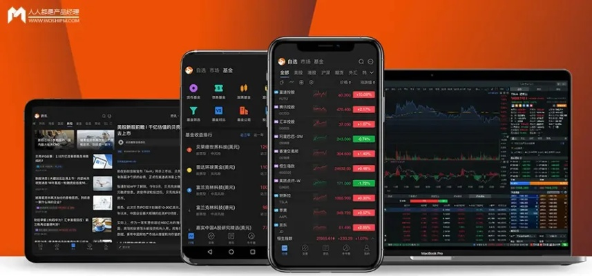 牛助手官方下载,数据解读说明&amp;潮流版_v5.396
