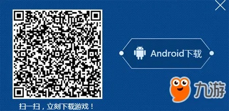 王者荣耀透视激活码与官方建行手机银行下载，实践策略解析及MP_v5.664免费替代品深度探讨