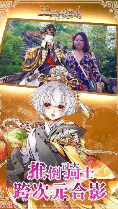 王与异界骑士激活码或拳皇99单机版下载,实时解答解析说明|2DM_v2.363