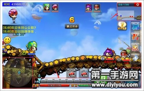 欢乐弹弹堂激活码或侠盗飞车手机单机版,全面执行数据计划-Kindle_v7.173