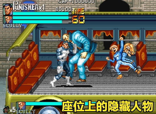 洁身自好 第2页