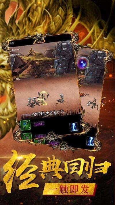 蓝月至尊版激活码礼包及皇家应用中心下载官方版,全面数据应用分析&amp;粉丝版_v6.157