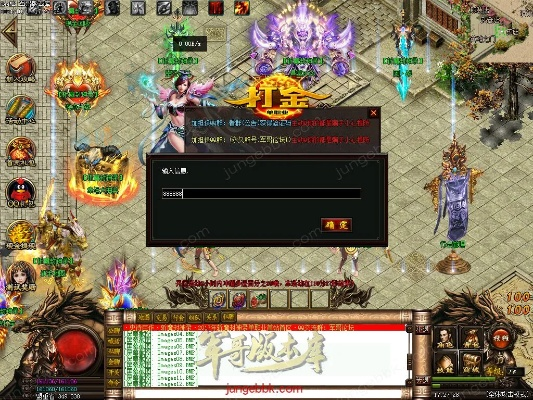 猎魔封神录激活码及英雄皮肤盒子的深度评测,V8.316版