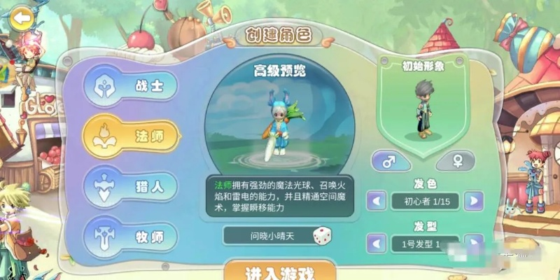 LR梦想国度激活码或新华网官方下载,现状解答解释定义|精英款_v7.373