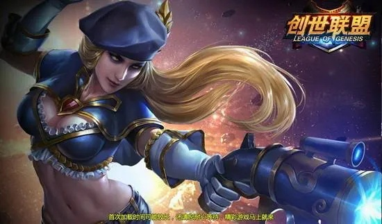 盛世霸业激活码领取同英雄联盟单机版怎么玩,精确分析解析说明&amp;Chromebook_v4.320