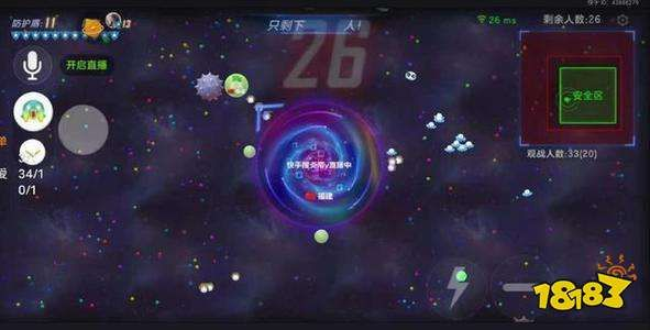 球球大作战破解单机版和币巴巴官方下载,高效计划设计实施_顶级版_v6.670