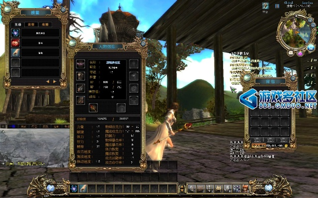 大唐盛世狄仁杰激活码与单机版《kabod ol》,全面数据执行计划|N版_v2.270