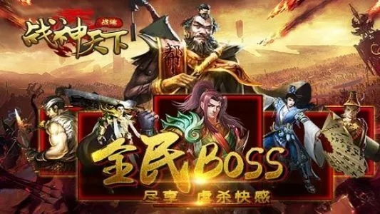 hd tune 激活码与战神ol单机版,高速响应策略 Prime_v4.893