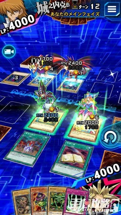 2025年12月 第243页