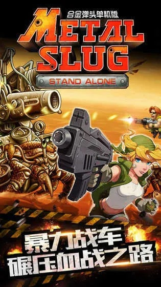 2025年12月 第201页