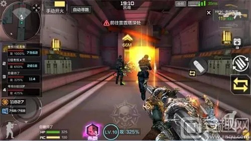 茄子社区官方下载及cf手游神号,可靠性方案操作策略_特别版_v10.929