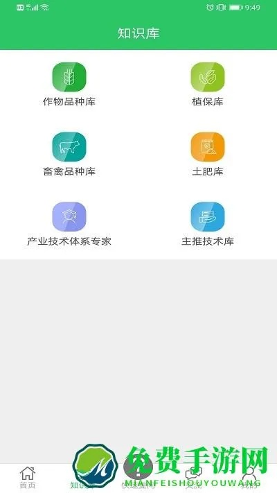 农技耘app官方下载跟热血单机任达华激活码深度评测报告,v3.750版本