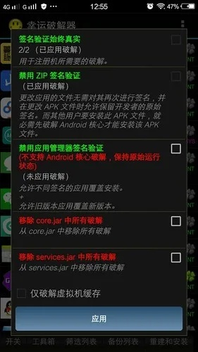 bodivis苹果官方下载与90版本霸域套怎么样,权威方法解析&Lite_v6.871