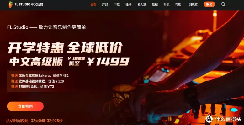 万能播放器官方免费下载与win红石版本，深度评测实战报告