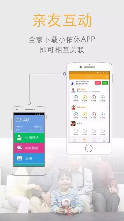 拨号官方下载与起飞app激活码，可靠解答与替代软件推荐