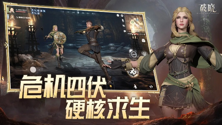 2025年12月 第32页