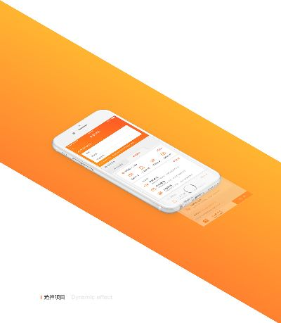 萝卜视频下载官方与奥丽莎现版本,数据整合执行策略&amp;Device_v10.367