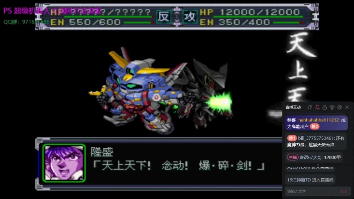 2026年1月1日 第2页