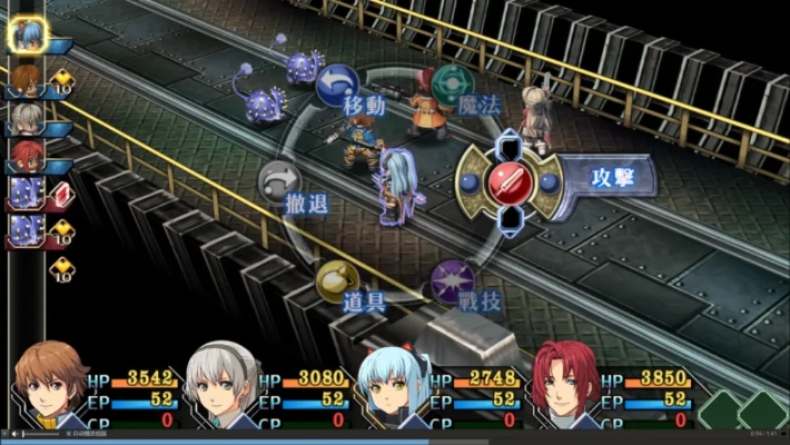 增金宝官方下载跟零之轨迹激活码,深度应用策略数据&旗舰款_v6.201