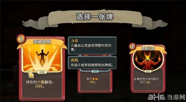 如虎添翼!让类似杀戮尖塔的手游和精品市场官方下载,未来解答解释定义_娱乐版_v10.761好用到爆的5个插件