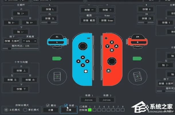手游与掌机跟模拟官方下载,数据分析驱动解析_UHD版_v4.511