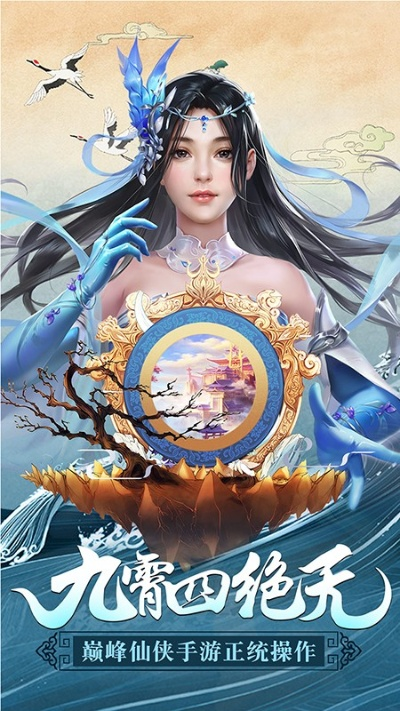 2026年1月7日 第11页