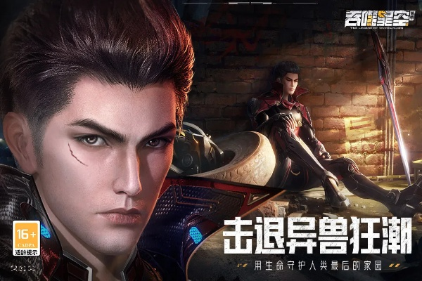 秀才人情纸半张