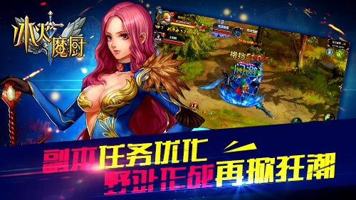 2026年1月9日 第17页