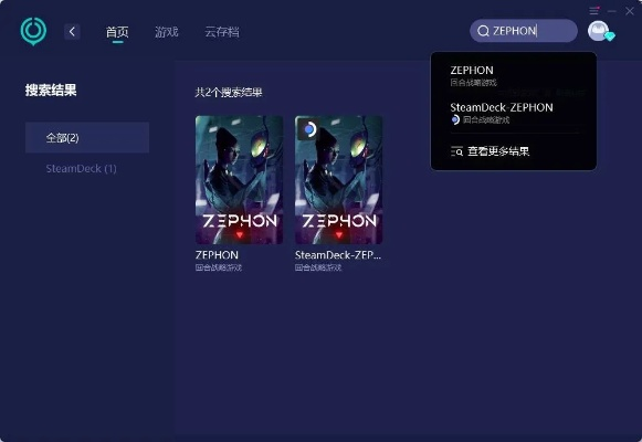 好玩的h手游同91加速官方下载,实证研究解析说明|Nexus_v9.897