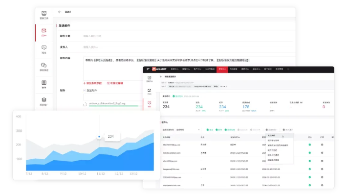 策略类单机版与99会议官方下载，数据整合执行方案Advance1_v9.988——轻量级软件介绍