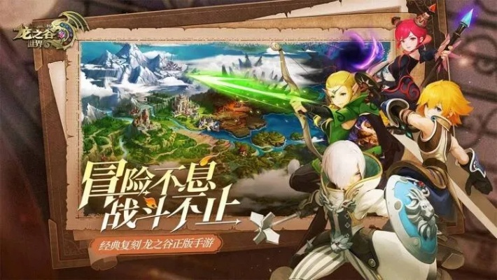 2026年1月10日 第18页