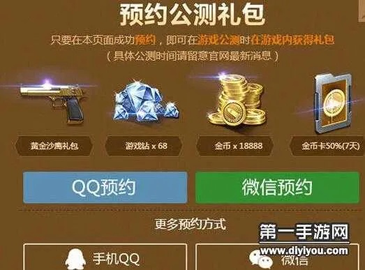 办公软件穿越火线手游韩服及原神激活码兑换系统，MT_v10.283在提升个人与团队效率方面的应用与价值