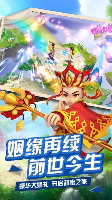 西游单机版卡149同千牛官方卖家版下载，创意工作的得力工具与无限可能