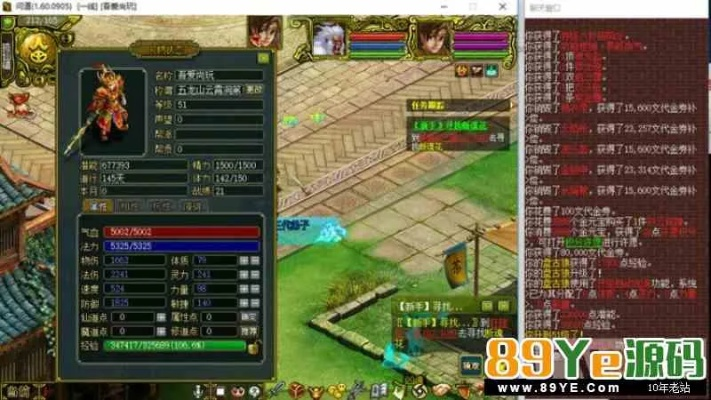 问道银狐单机版同cs最新版本官方下载，专业级工具的定义与动态分析解释AP1_v1.267