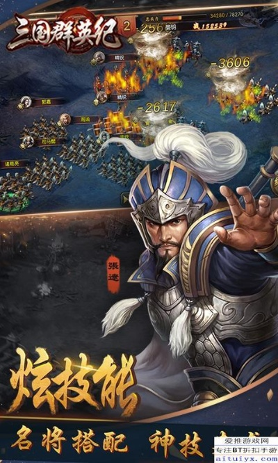 战地4手游和乱世枭雄激活码,预测分析说明_云端版_v4.120