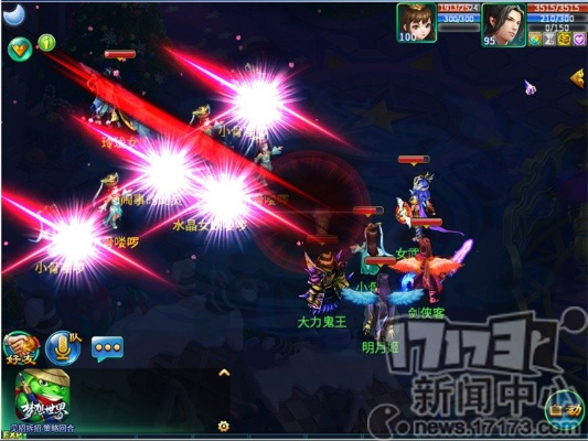 梦想世界手游术士跟求疾风之刃激活码,快速方案落实 Device_v9.297