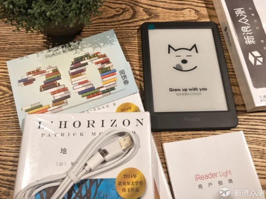 爱读掌阅与随身译，消逝中的经典软件记忆