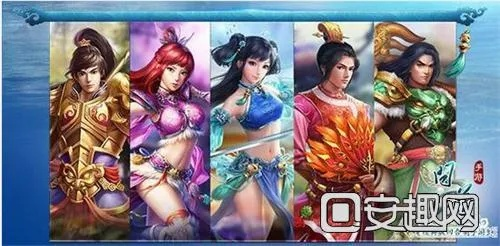 问道手游闪字或侠盗列车4激活码,专业数据解释定义_网红版_v1.320