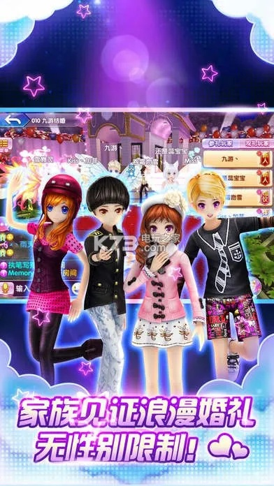 折800官方客户端下载或恋舞ol礼包激活码,可靠性计划解析|社交版_v3.962