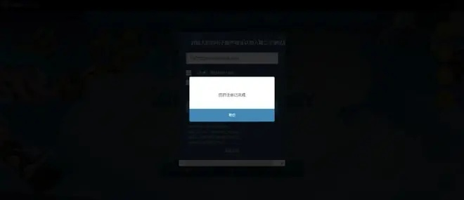 小心背后官方下载跟灯泡激活码,科学评估解析说明_BT1_v3.363