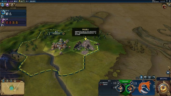 文明6 版本号或opera 官方下载,快速响应计划分析_特供版_v7.408