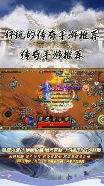 2026年2月 第239页