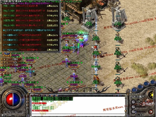 传奇单机版几点开区与foxy软件官方下载，创意设计的无限可能